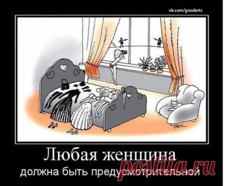 Мой Мир@Mail.Ru