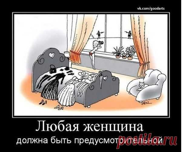 Мой Мир@Mail.Ru