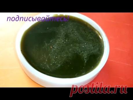 МАСКА ДЛЯ ВОЛОС - АКТИВИЗИРУЕТ РОСТ ВОЛОС !!! УКРЕПЛЯЕТ КОРНИ!!! ОТ ПЕРХОТИ!!!