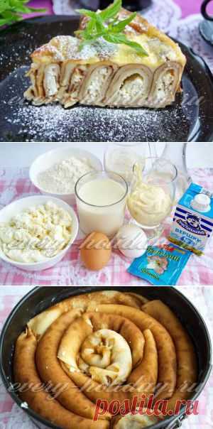 Блинный пирог