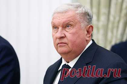 Сечин заявил о готовности Трампа отменить все ограничения на нефтедобычу