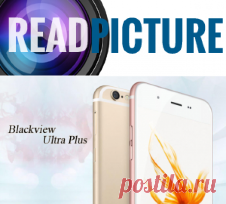 Blackview предлагает копию iPhone 6s Plus
Китайская компания Blackview готовится начать продажи своего нового смартфона Ultra Plus по цене...