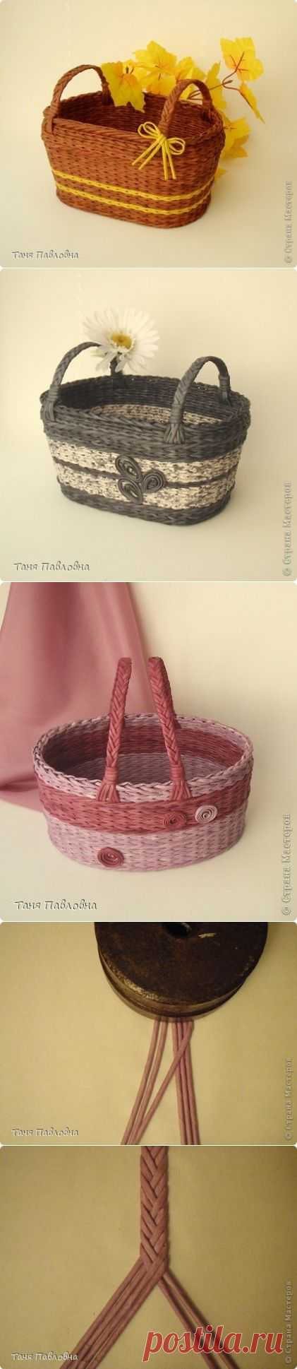 Трио | Страна Мастеров