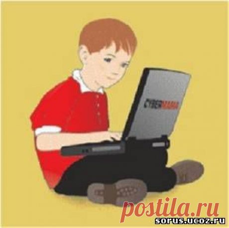 КиберМама™ - программа для ограничения времени работы на компьютере детей и подростков.