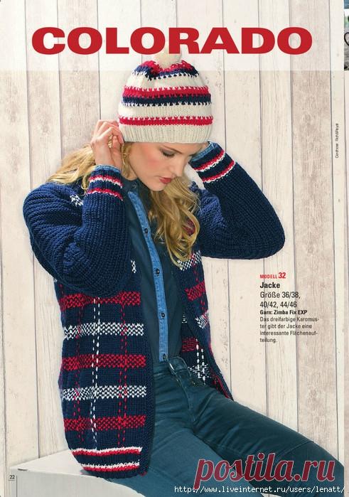 Спицы.Жакет с клетчатым жаккардом