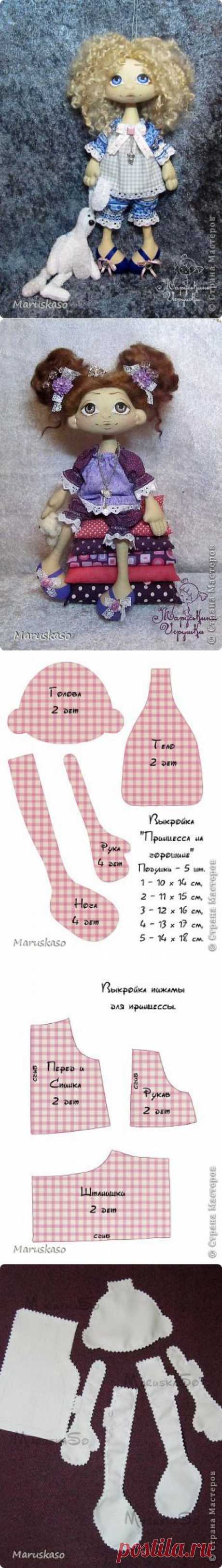 Мастер-класс &quot;Принцесса на горошине&quot; или как я делаю своих куколок. | Страна Мастеров
