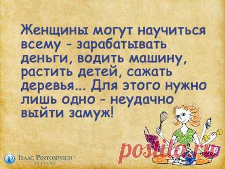 (7) Facebook