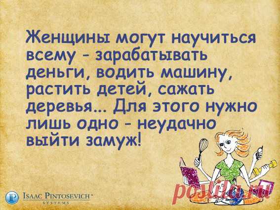 (7) Facebook