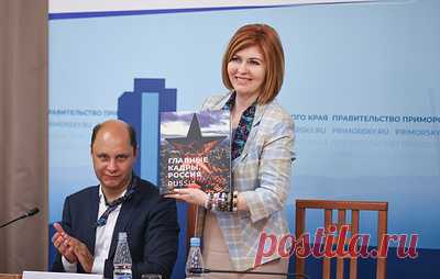 Фестиваль "Книжные маяки России" прошел в более чем 40 регионах страны. На каждой остановке участники автопробега дарили библиотекам книги с автографами авторов от издательств "Красный квадрат", издательского холдинга "АСТ-ЭКСМО" и других издательств России