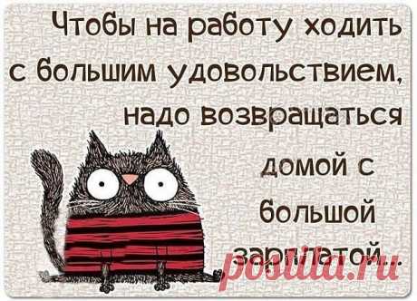 В гостях у Иринки — Разное | OK.RU