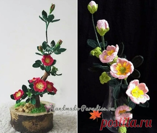 ​Цветы шиповника крючком — Сделай сам, идеи для творчества - DIY Ideas
