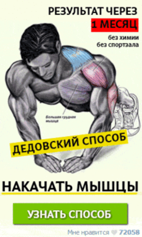 Грибок боится уксуса...