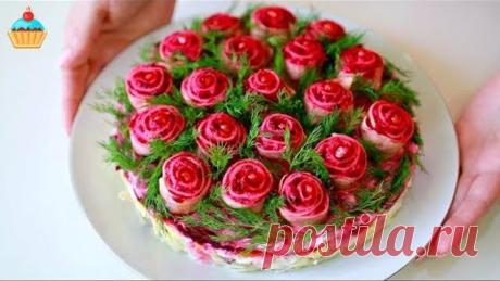 СЕЛЕДКА ПОД ШУБОЙ "РОЗЫ" - ну, оОчень вкусная! Рецепт салата.
