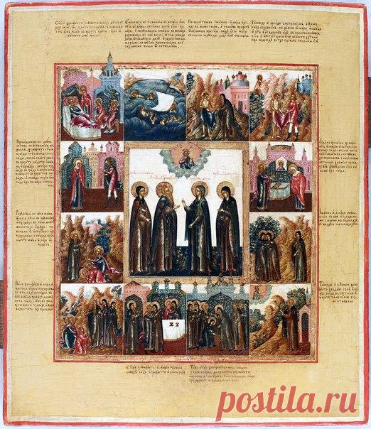 Картинка дня за 8 февраля
Преподобные Ксенофонт и Мария и чада их Аркадий и Иоанн, с житием. Отличная палехская икона раннего 19 века, была в собрании М.Е. Елизаветина.