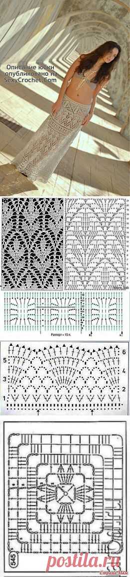 Схемы вязаной юбки “Русалочка” 2014 | SexyCrochet.COM И еще вяжут здесь на Осинке http://club.osinka.ru/topic-160224?&start=0