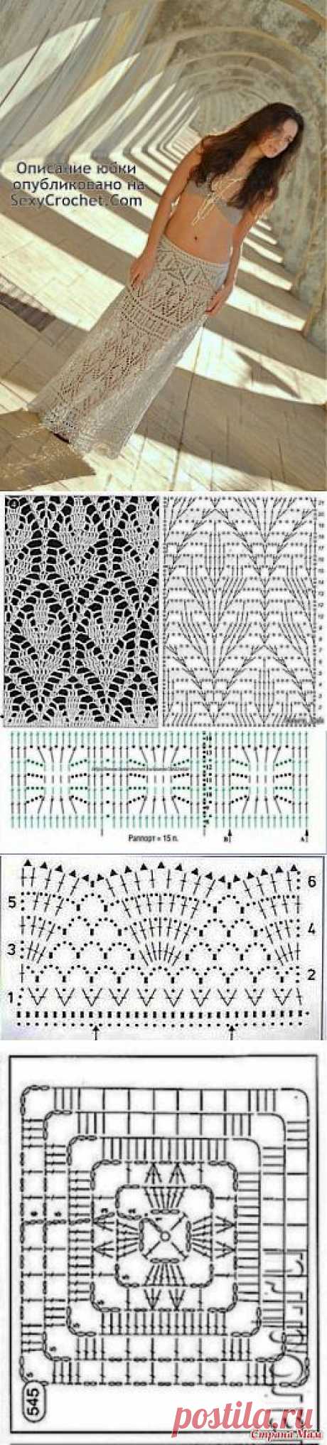 Схемы вязаной юбки “Русалочка” 2014 | SexyCrochet.COM И еще вяжут здесь на Осинке https://club.osinka.ru/topic-160224?&amp;start=0