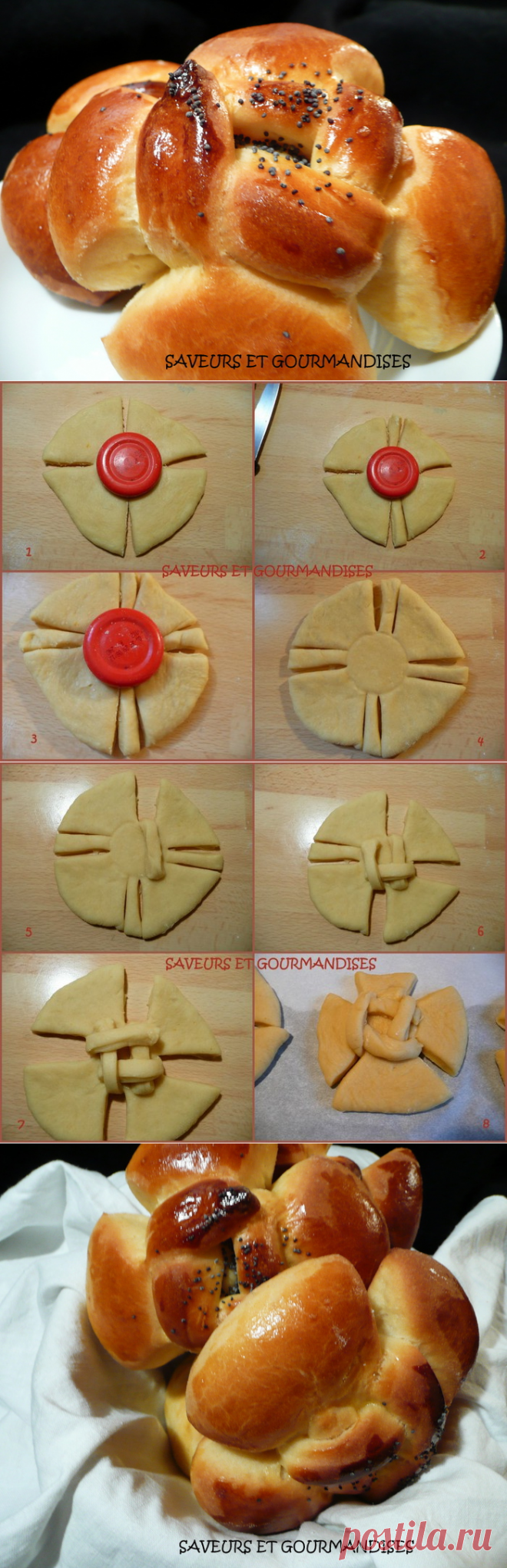 Фигурная выпечка: Булочки "Лист клевера" !!!!!