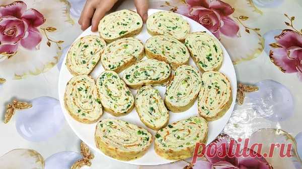 Вкуснейшая закуска на праздник, непременно украсит ваш праздничный стол. Бюджетное меню