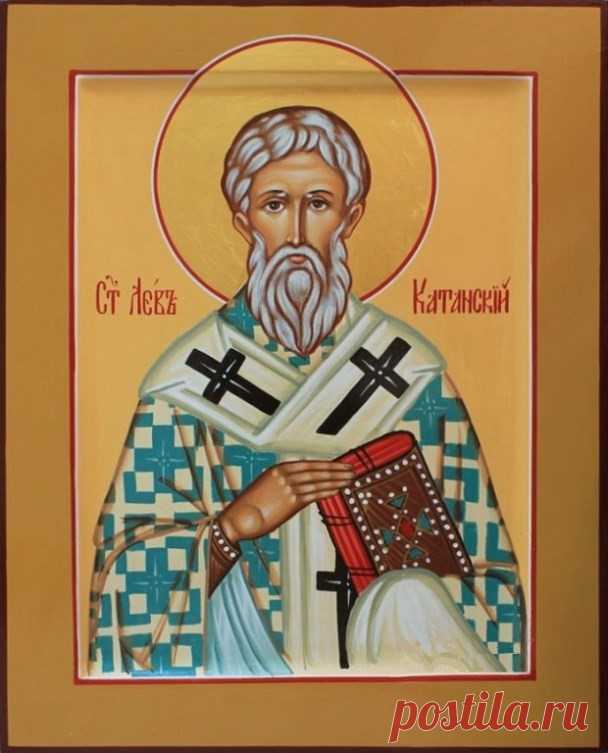 Ім'я Лев у православному календарі