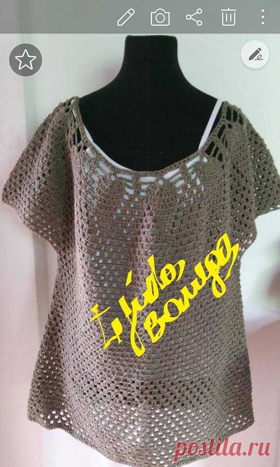 Crochet
