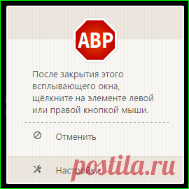 Блокируем блок "смотрите также" под сообщением на ЛиРу