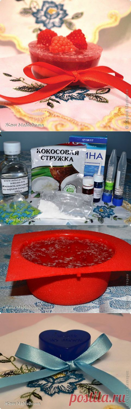 МЫЛЬНЫЕ БОНБОНЬЕРКА !!!