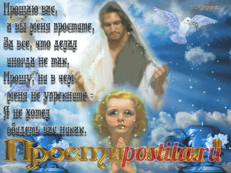 Одноклассники