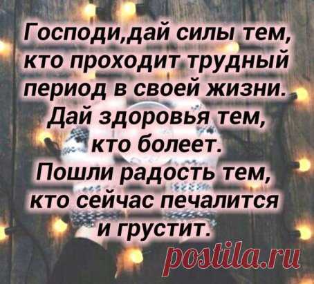 Самый лучший и самый правильный выход из ситуации: забыть все плохое, сохранить в памяти хорошие моменты, просто сказать спасибо за все что мы пережили. И пойти дальше. Потому что все, что с нами происходит - к лучшему..