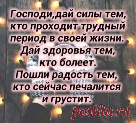 Самый лучший и самый правильный выход из ситуации: забыть все плохое, сохранить в памяти хорошие моменты, просто сказать спасибо за все что мы пережили. И пойти дальше. Потому что все, что с нами происходит - к лучшему..