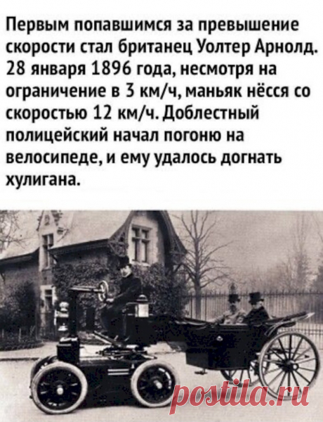 Выпуск №6267 - выпуск анекдотов сайта вокруг смеха