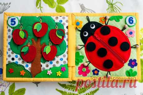 МИР РУКОДЕЛИЯ