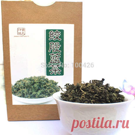 Universe of goods - Buy &quot;Jiao gu lan herbal tea gynostemma Chinese herb five leaves jiaogulan high blood pressure blood fat blood sugar&quot; for only 20.00 USD.