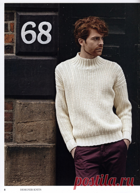 Sarah Hatton, Martin Storey - Designer Knits 2017