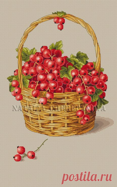 Gallery.ru / &quot;Смородина&quot; - Платные схемы. - nata0179