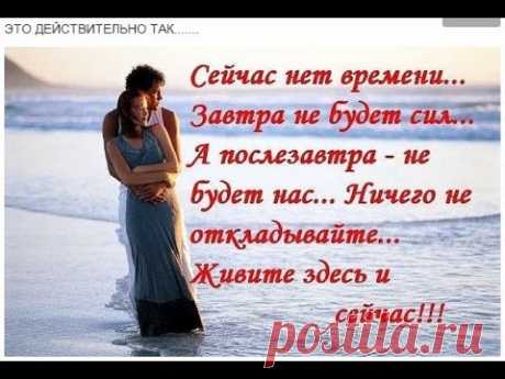 Отзывы о ФЛУРЕВИТАХ продуктах САД  AKLON  Россия!
