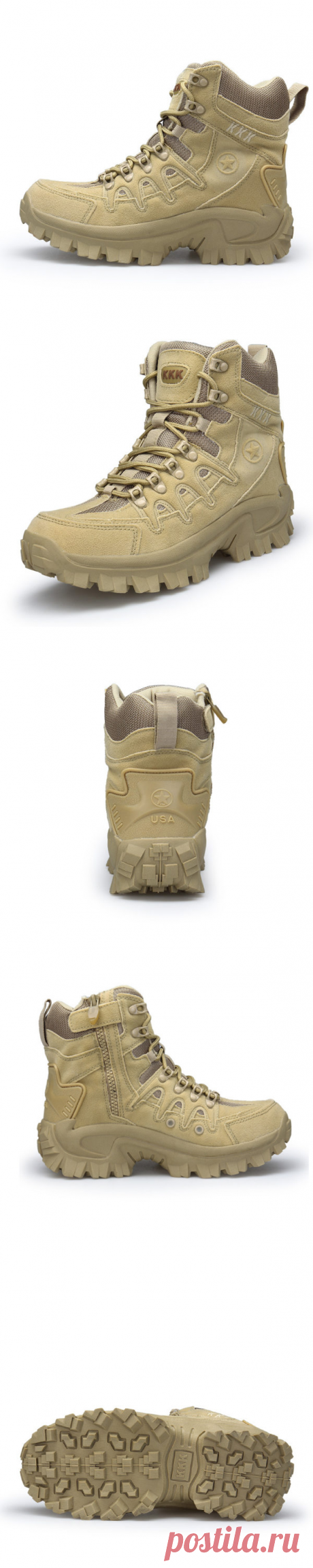 Высокие тактические сапоги наружные износостойкие тренировочные ботинки - wayrates.com
