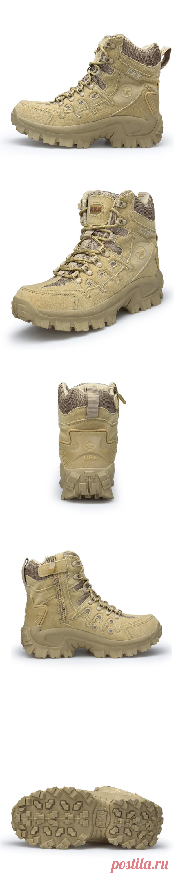 Высокие тактические сапоги наружные износостойкие тренировочные ботинки - wayrates.com