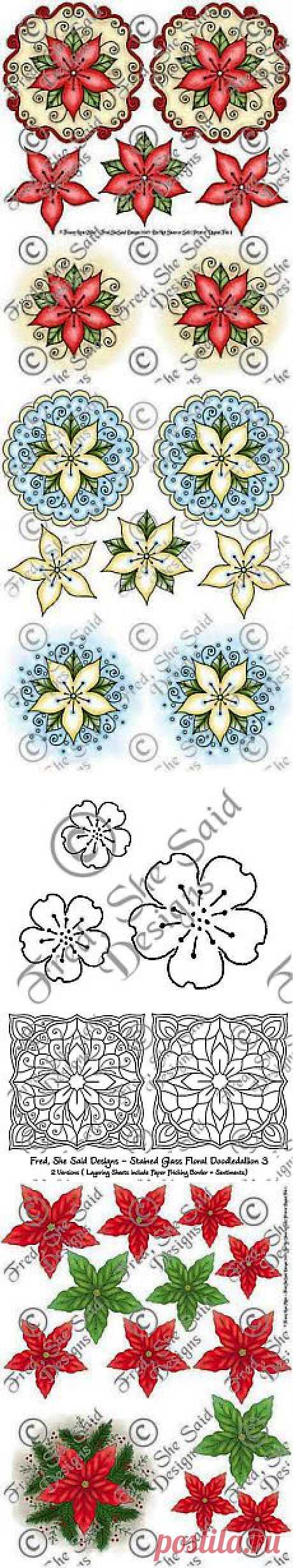 Лекала для цветов.