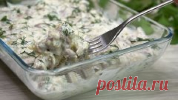 Запеченная скумбрия с луком и лимоном.  Самый Вкусный и Простой рецепт!