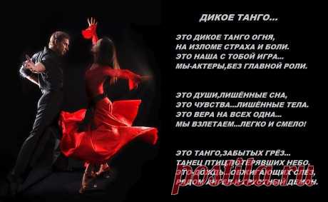 (87) Одноклассники