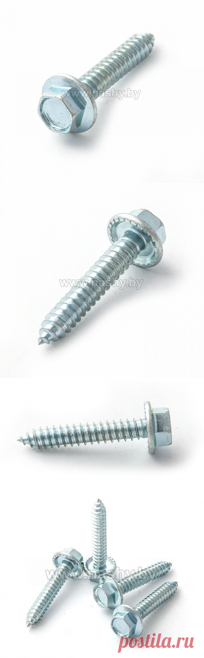 Саморез со стопорной прессшайбой острый | Купить саморезы с прессшайбой/цилиндрической головкой оптом, цена