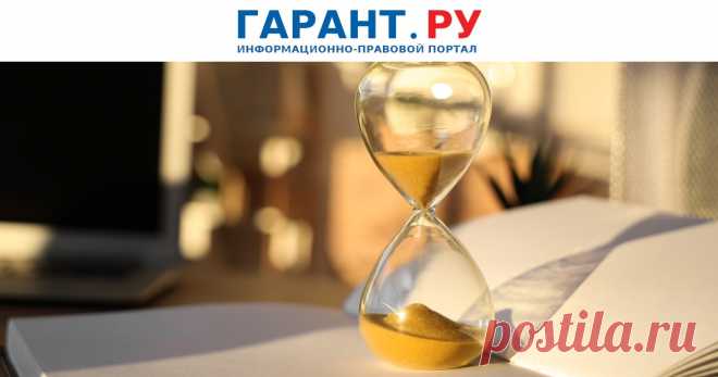 2025--ВСТУПЛЕНИЕ В НАСЛЕДСТВО БЕЗ ЗАВЕЩАНИЯ: когда родственников могут лишить права на имущество | Имеют ли право на наследство дети, которые не общались с пожилыми родителями? А отцы, игнорирующие свою обязанность содержать детей до совершеннолетия? Подборка поучительных историй из судебной практики. | ГАРАНТ