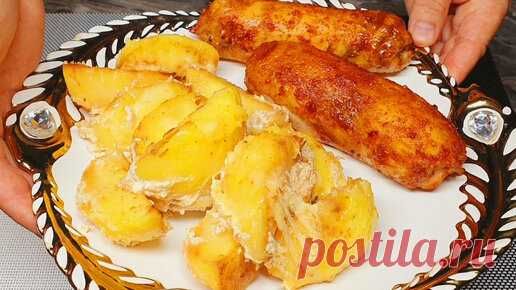 Простой и необычный рецепт сочнейшей Курицы с Картошкой. Так мало кто готовит, а зря, получается очень вкусный ужин на всю семью. | ПАПА ГОТОВИТ | Дзен