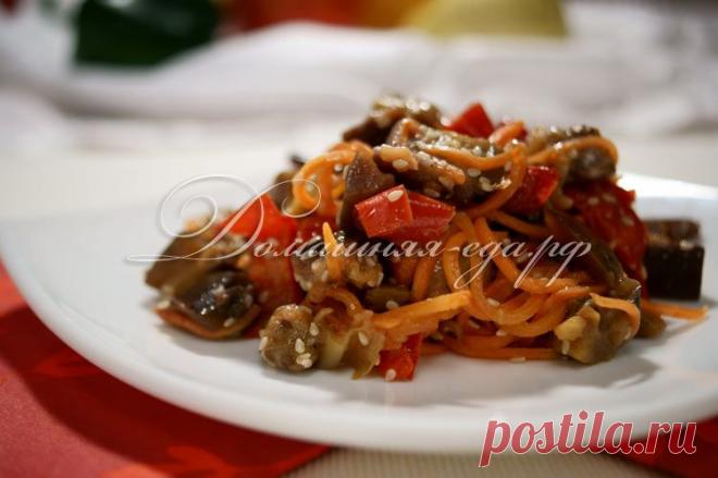 Салат из баклажанов с перцем