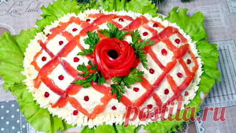 Вкусные рецепты. Салат Кай и Герда - От него просто не оторваться. Гости точно попросят рецептик