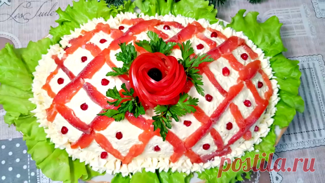 Вкусные рецепты. Салат Кай и Герда - От него просто не оторваться. Гости точно попросят рецептик