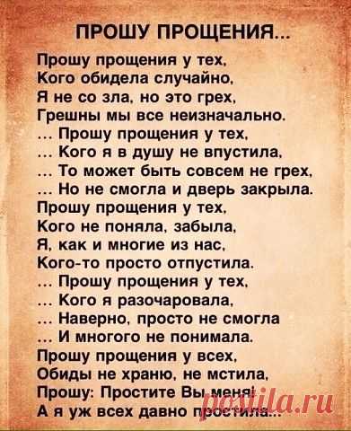ДОМАШНИЕ ХИТРОСТИ 👪 — Разное | OK.RU