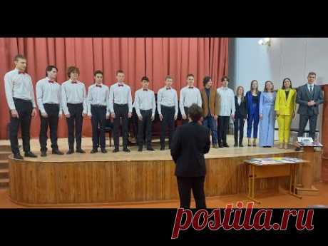 Не предавай мечту. Музыка Андрея Серова.  Слова Нины Горбуновой. Исполняют вокальный ансамбль 2 и 3 курса ‘эстрадного отделения Магнитогорской консерватории и вокальный ансамбль юношей «Соловушки Магнитки» под руководством Веры Кожевниковой. Дирижер - Никита Кожевников. Концертмейстер - Мария Орлова. Аудиостудия Магнитогорской консерватории. 2023 г.  (Audio).