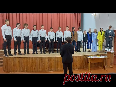 Не предавай мечту. Музыка Андрея Серова.  Слова Нины Горбуновой. Исполняют вокальный ансамбль 2 и 3 курса ‘эстрадного отделения Магнитогорской консерватории и вокальный ансамбль юношей «Соловушки Магнитки» под руководством Веры Кожевниковой. Дирижер - Никита Кожевников. Концертмейстер - Мария Орлова. Аудиостудия Магнитогорской консерватории. 2023 г.  (Audio).