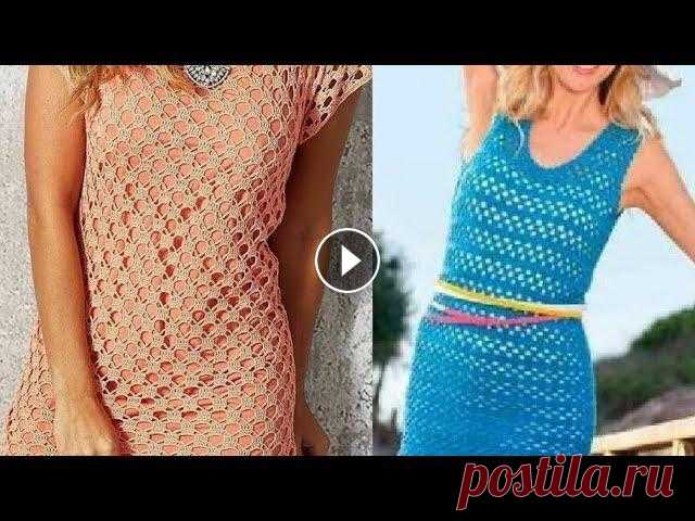 Вязание крючком Туника на лето схемы - Crochet Tunic for Summer schemes NEW Videos Daily! Please SUBSCRIBE! #туникакрючком #туникакрючкомсхемы #вязаниекрючкомтуники #туникакрючкомсхемыиописание #пляжнаятуникакрючком #туник...
